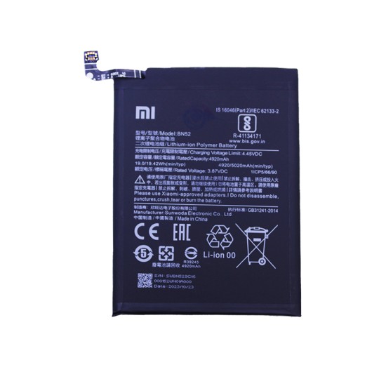 Bateria BN54 para Xiaomi Redmi Note 9/Redmi 9 5020mAh